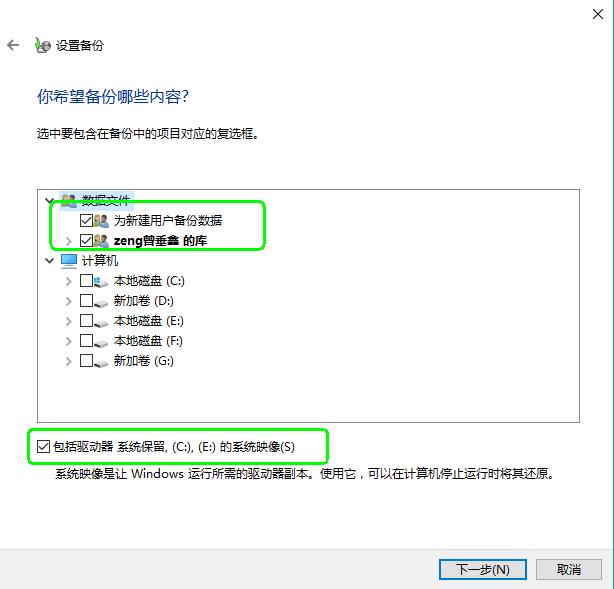 windows10专业工作站版,windows10怎么卸载软件