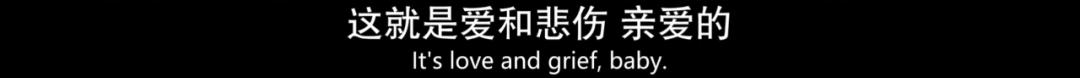 连刷8集不够看，这CP磕昏了