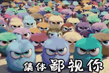 “生不如死！”女孩将这东西借好友，对方做的事让她崩溃！