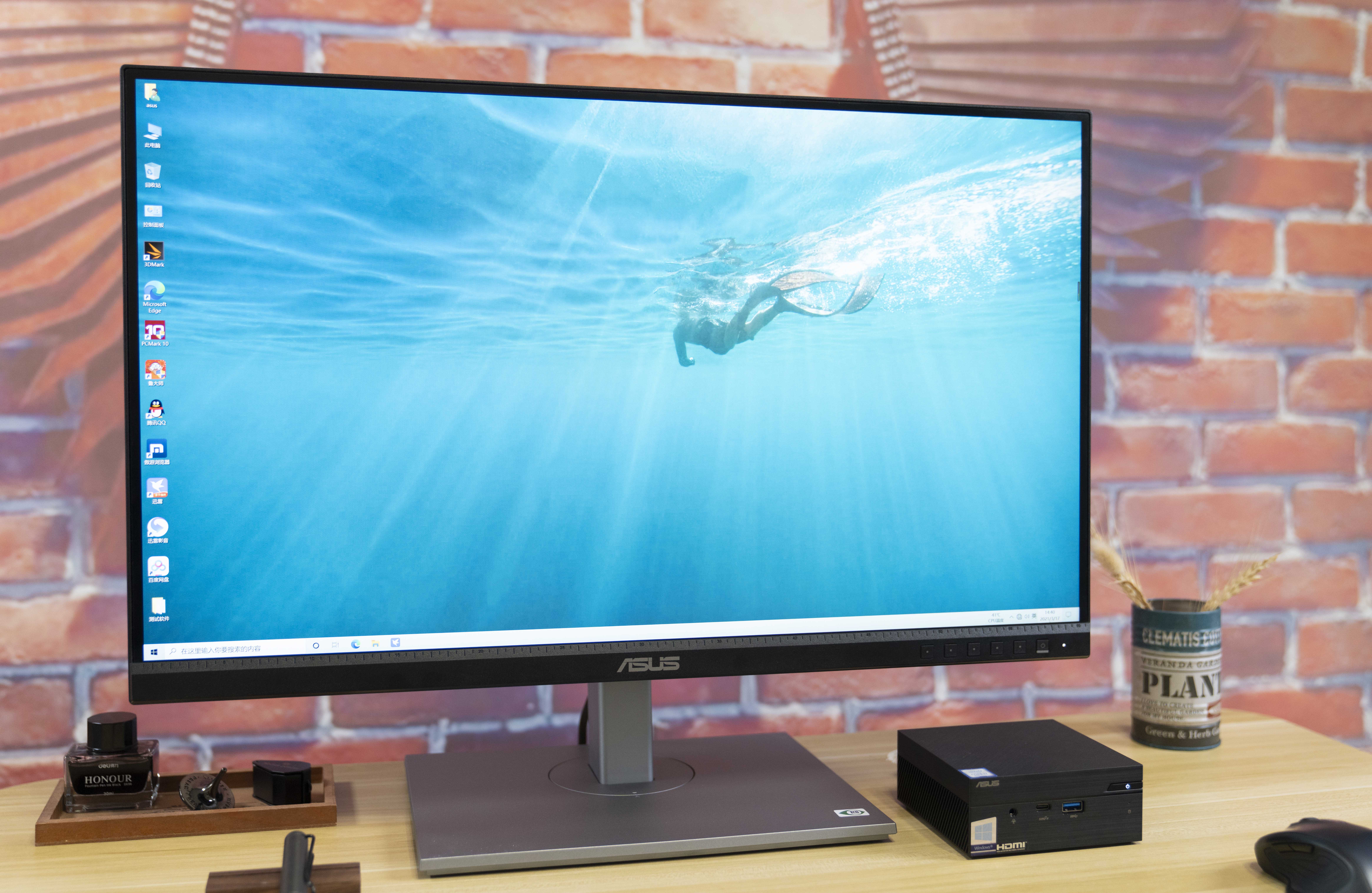 告别凌乱桌面提升办公效率：华硕ProMiniPCPN61