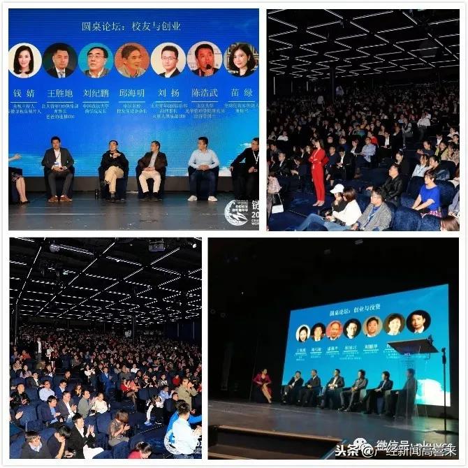 16岁男生失联4天4夜,我与世界失联了英文