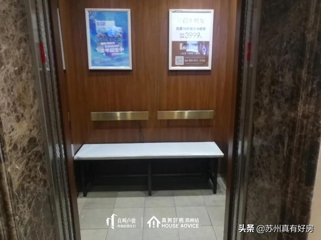 2021苏州园区房价最高的小区排名,2021苏州房价最高的小区排名