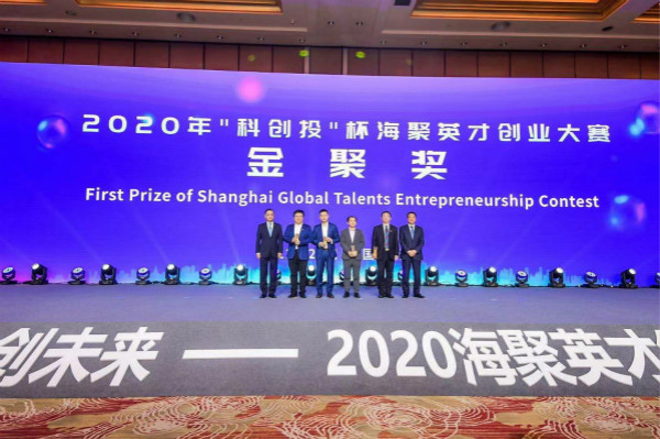 上海市政府人才招揽政策,上海出台人才政策吸引人才