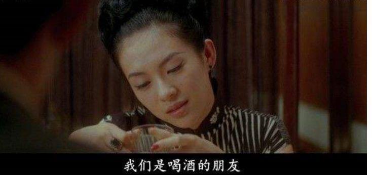 王家卫张国荣爱情故事,王家卫张国荣经典抽帧