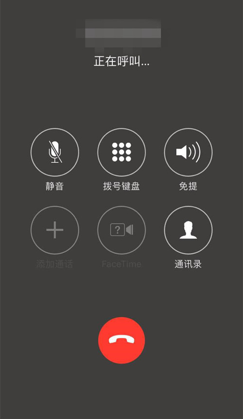 识别翻新机最简单靠谱的方法,一招教你鉴别新手机是否翻新机