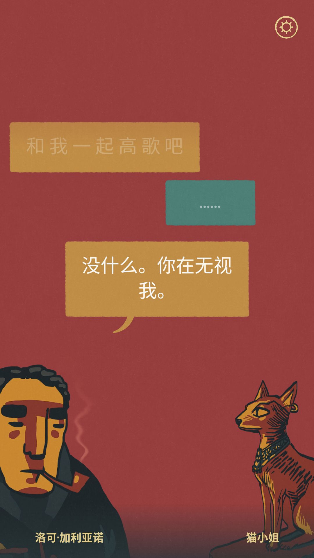 当足球教练的目的,当足球教练是什么感觉