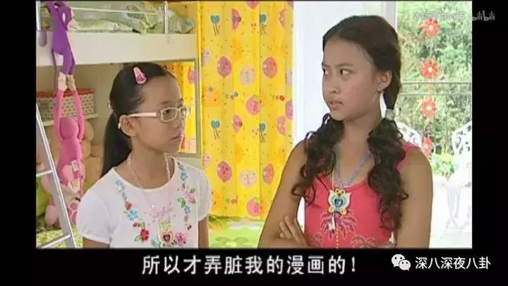 白敬亭蹭铁哥热度,林更新蹭苏翊鸣热度