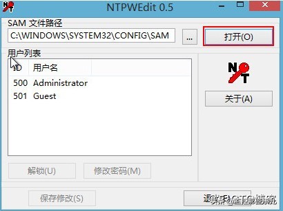 dellr730服务器密码忘记,dellr730服务器系统默认密码