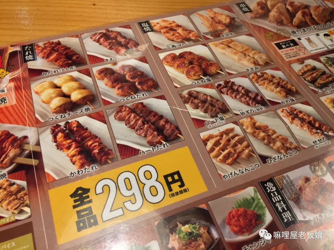 京都和大阪地理位置,京都奈良大阪位置