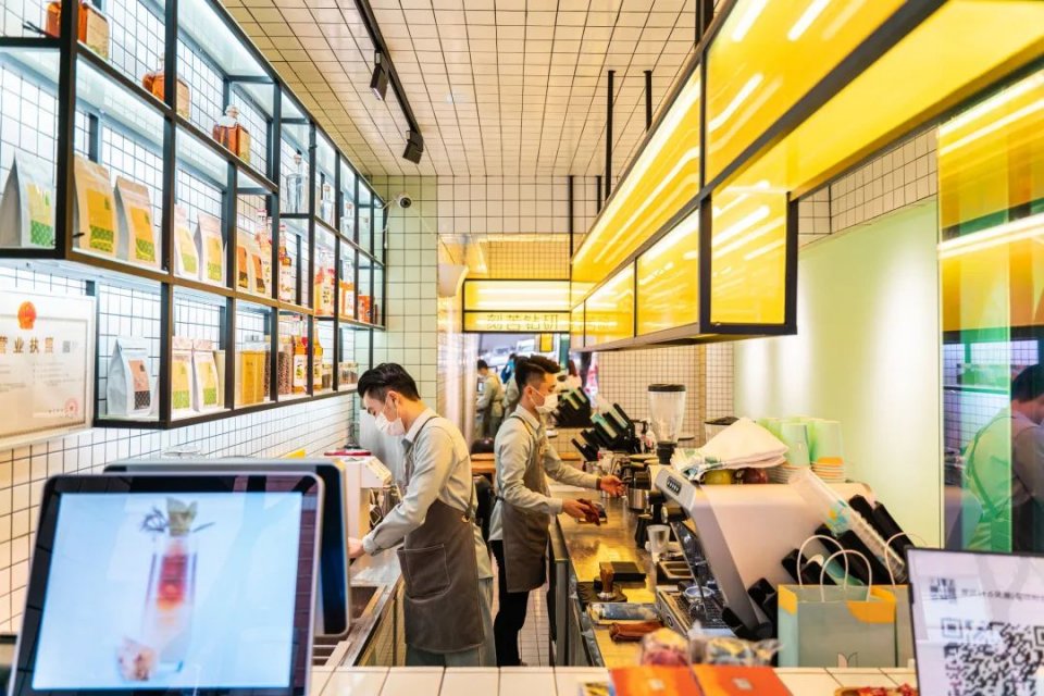 体育西咖啡研究所,体育西咖啡