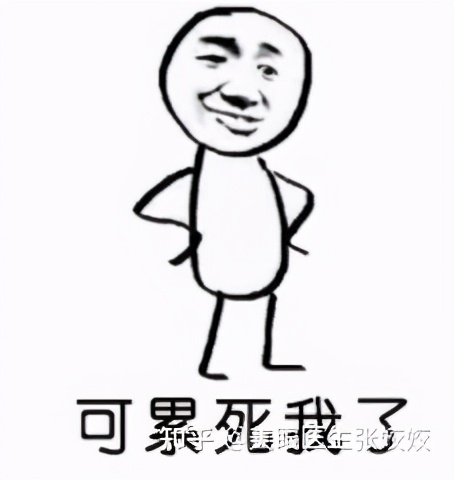 男生做双眼皮是全割还是埋线,男生肉眼泡双眼皮手术