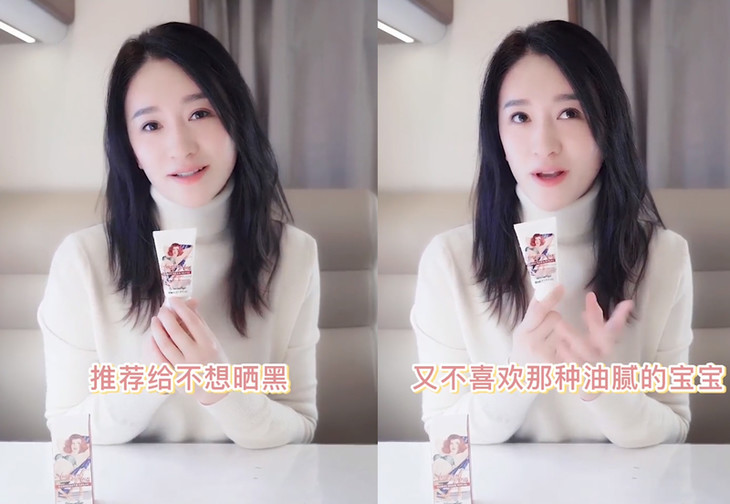 油皮澳洲防晒,澳洲防晒隔离防晒霜