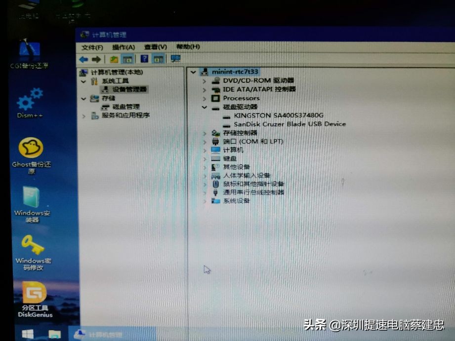 固态硬盘自带win10系统开机教程,win10固态硬盘开机自检