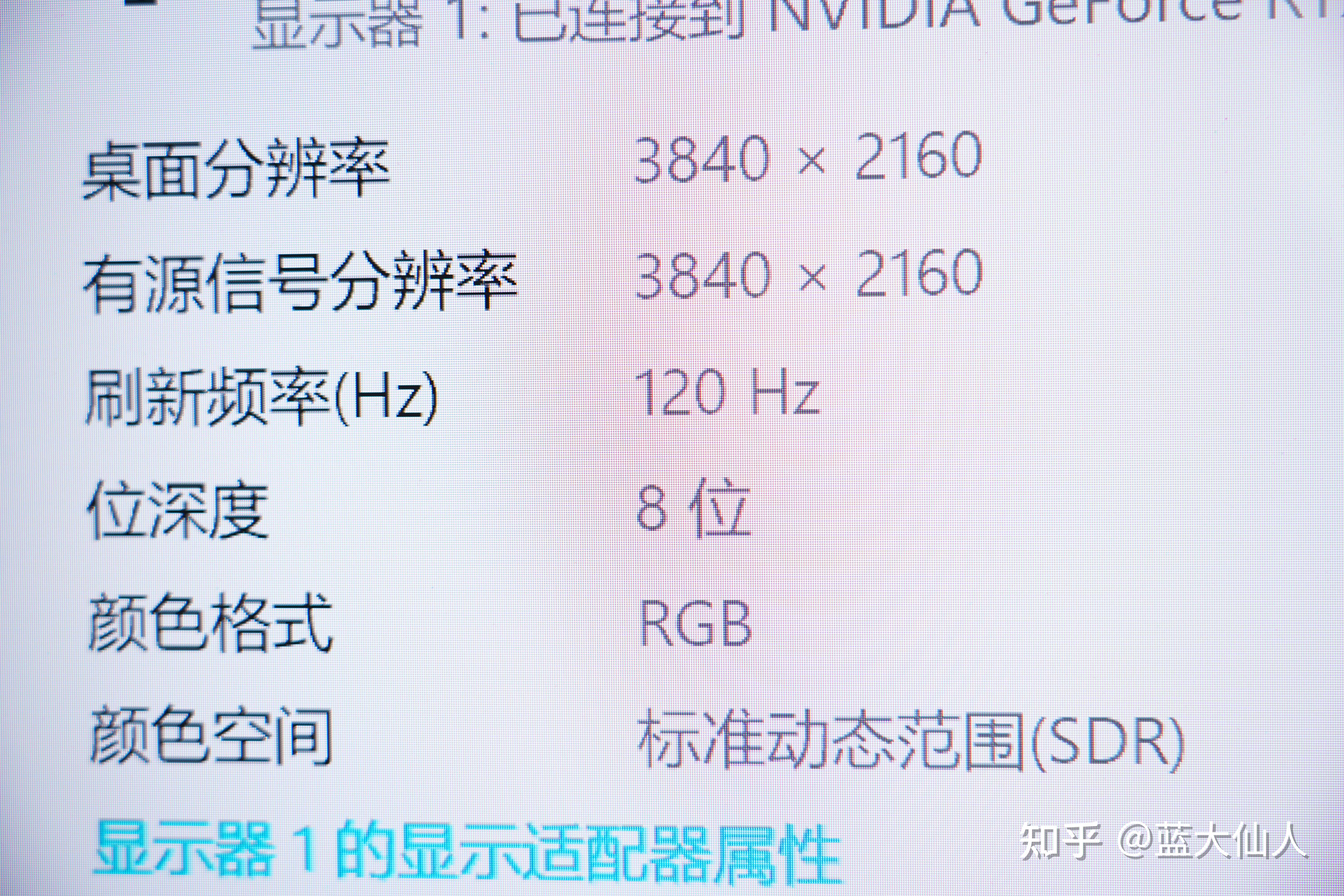 海信E8G跟索尼X90J哪个好？海信电视E8G测评