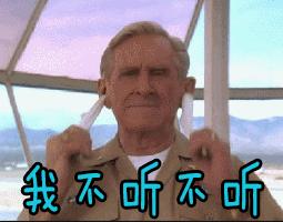 美牙仪白牙神器,网红爆款美牙仪新科技