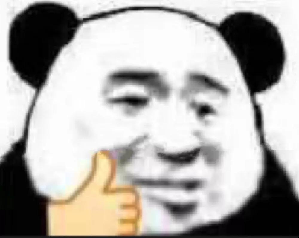 我把你当朋友你对我有非分之想,我把你当朋友你把我当什么语录