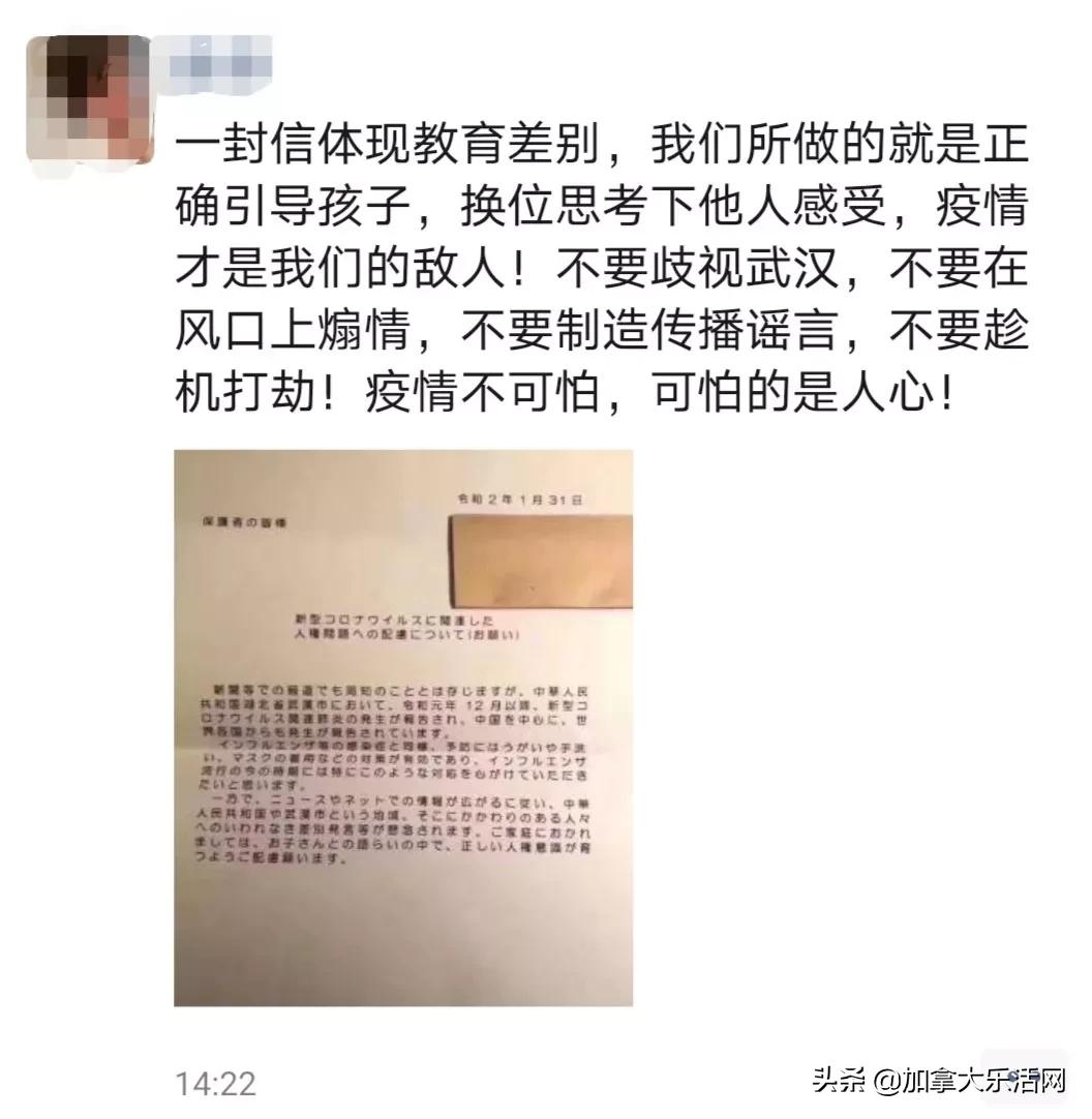 钻石公主号外国报道,美国为什么不管钻石公主号