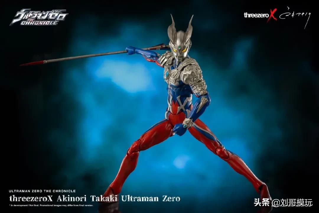 赛罗奥特曼强壮日冕型帅照,赛罗奥特曼闪耀终极形态图片