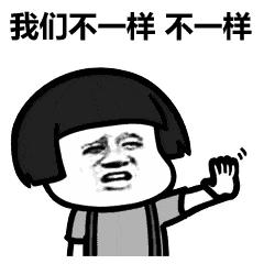 买了很多本子但不知道该怎么用,买了好看的本子不知道该怎么用