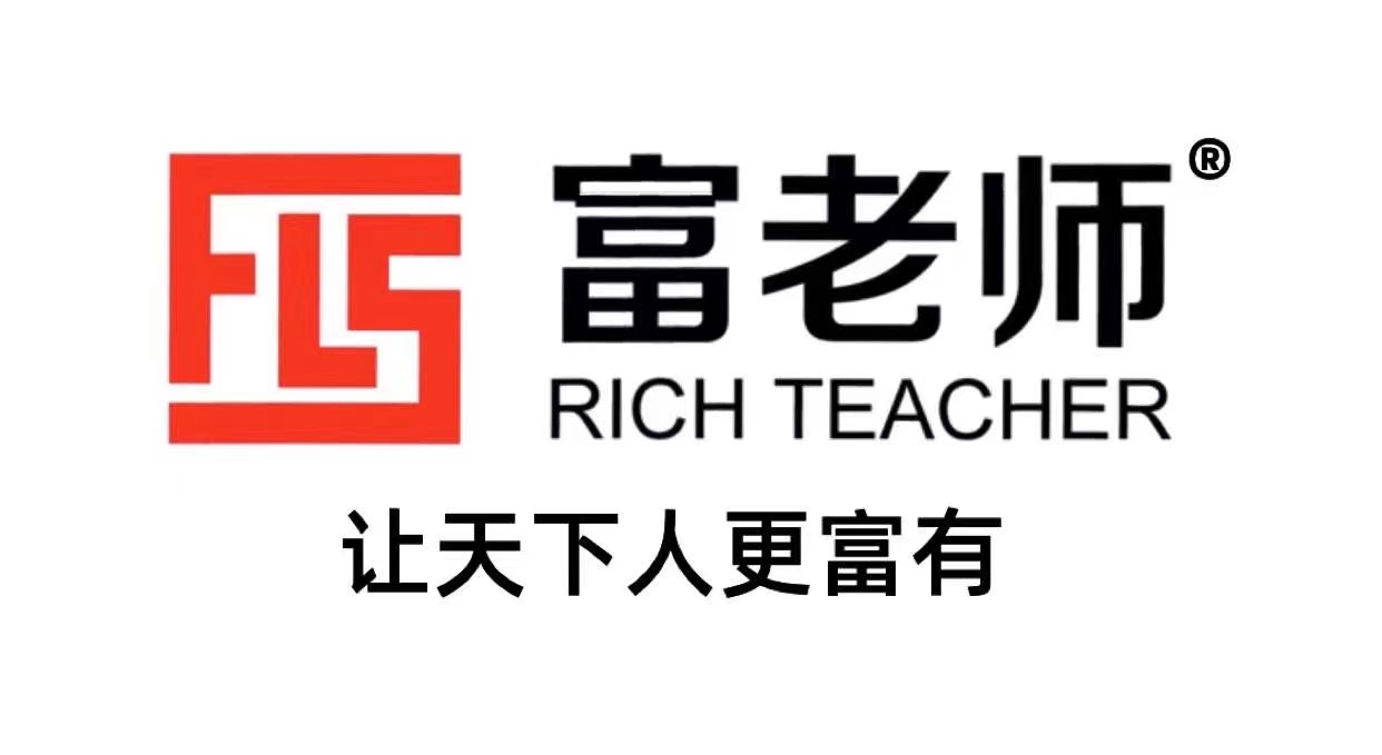 韩松庭原来叫什么,韩松庭近况