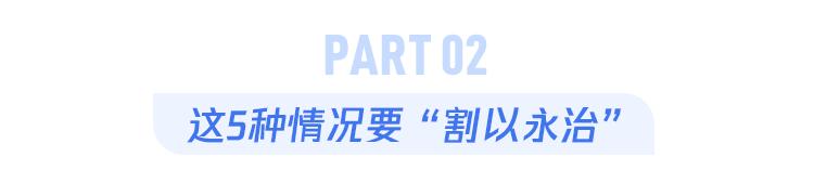 割包皮能治疗好疱疹吗,割包皮属于大手术么