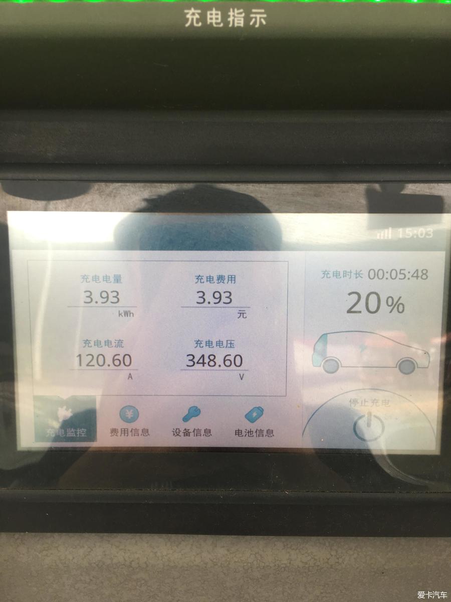 特斯拉model3车主真实用车感受,10万公里特斯拉model3实测