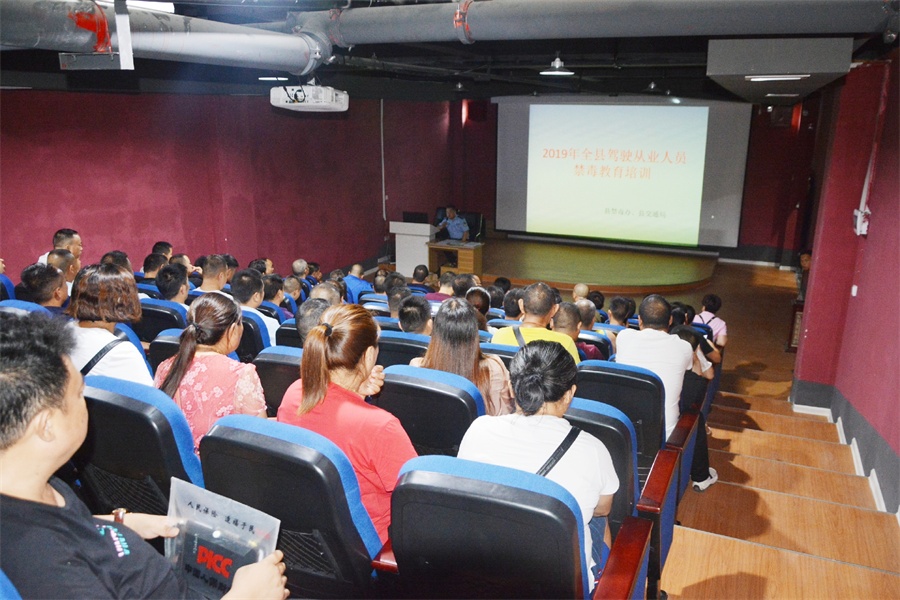 印江交警开展交通安全教育培训,松桃职业培训视频