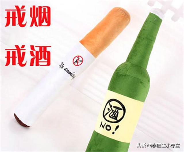 身上有老年味怎么治疗,身上有老年味怎样去除