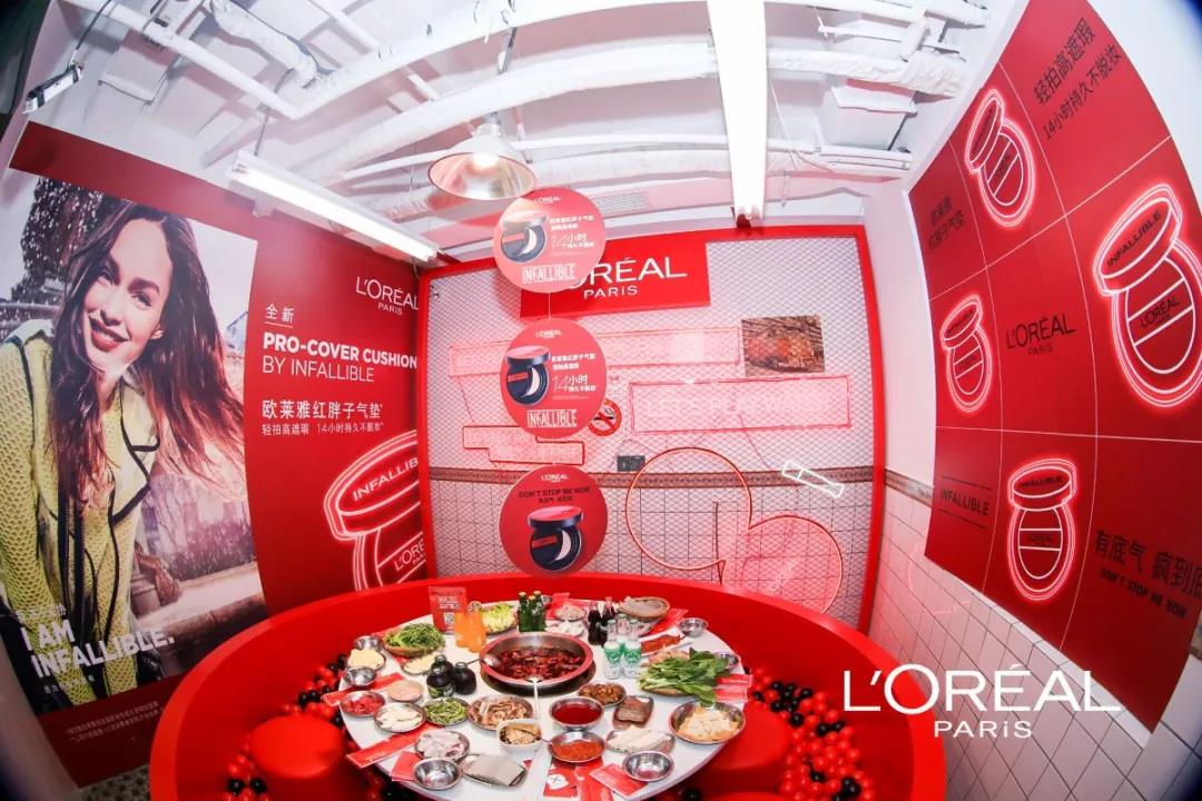 最近比较火的跨界营销,日化产品营销思路