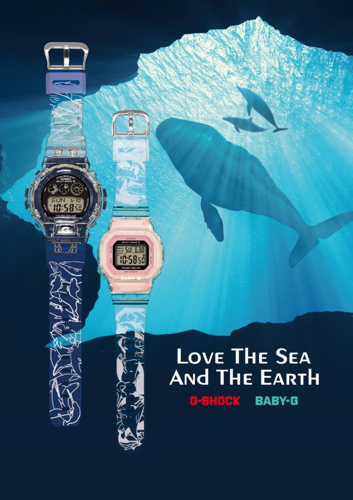 g-shock高颜值白色平价,g-shock表合作款