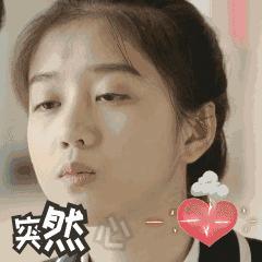 乐山停车收费标准,乐山公共停车位收费时间段