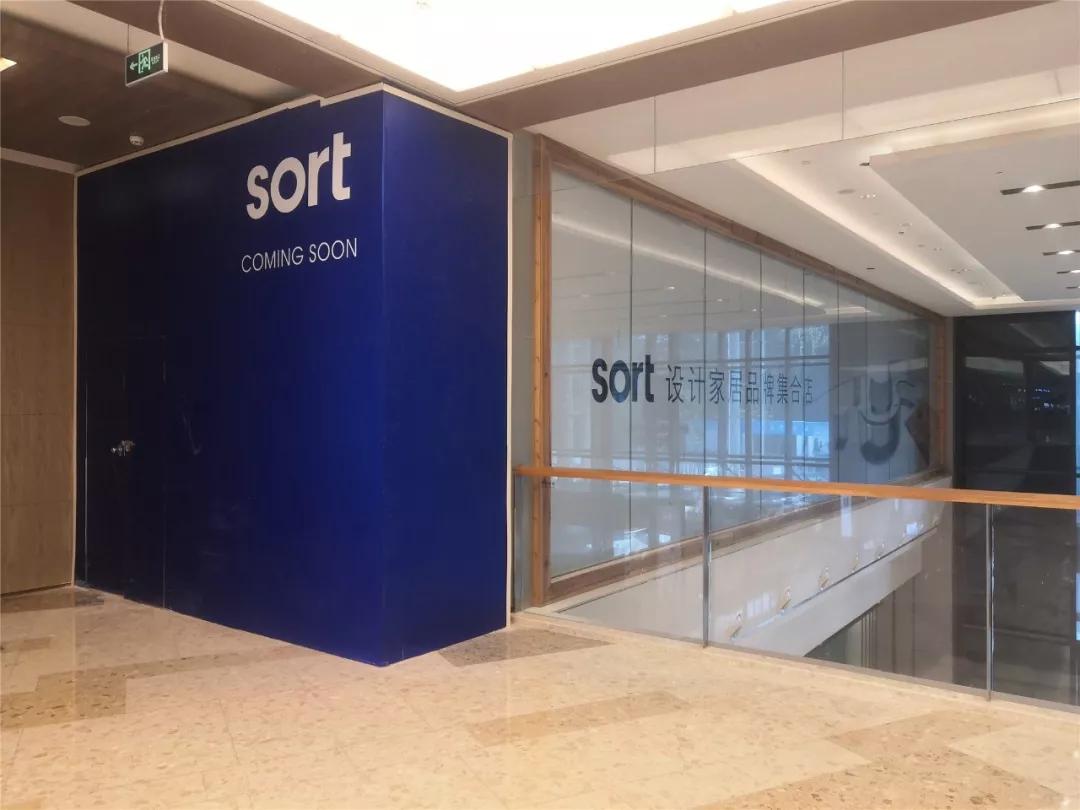 lululemon、VersaceJeans、Vetements诸多国际大牌入驻武汉