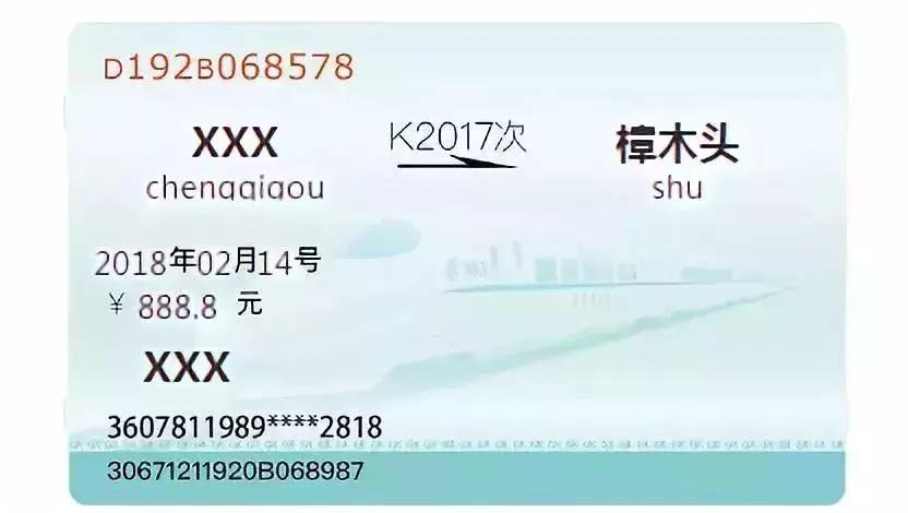 入住观音山旁的5星酒店，度假仅668元，早晚餐下午茶全齐，酒店接送