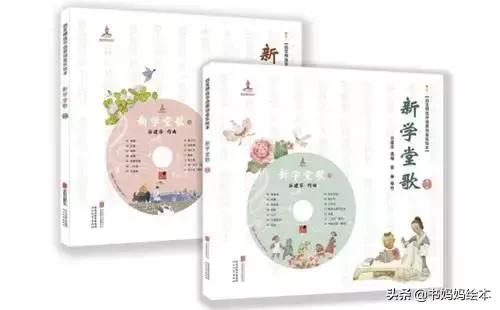 中华文化博大精深处处蕴含着,中国传统文化故事绘本10册图文