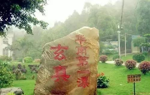 去清远漂流视频,去清远漂流哪个比较好玩