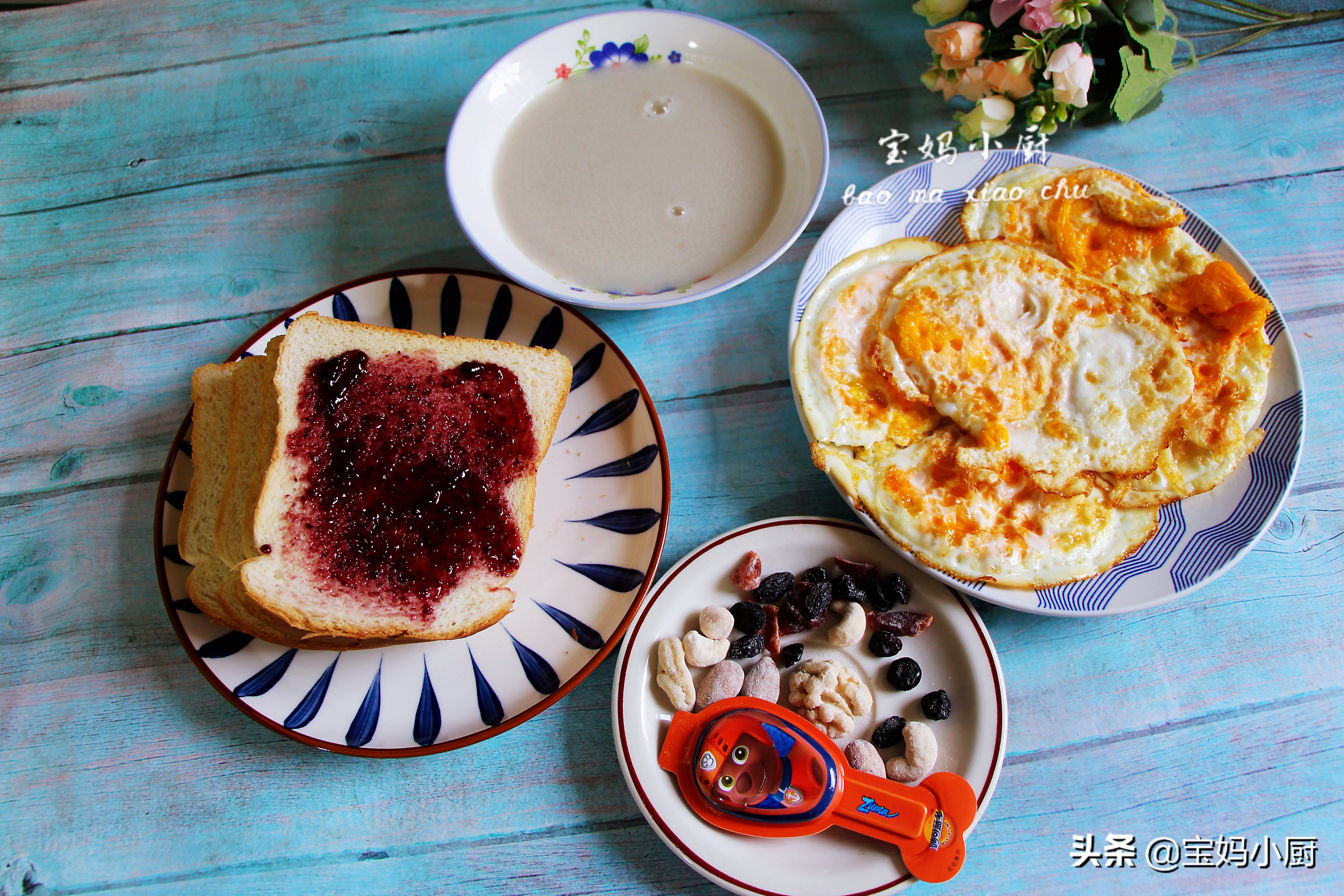 搞定一份营养早餐全家人都超爱吃,5天健康早餐食谱