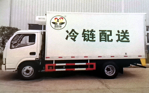 河南惠隆食品：确保肉品质量心系百姓健康