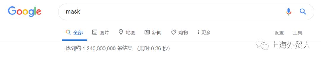 国外口罩采购订单最新,国外疫情口罩需求量