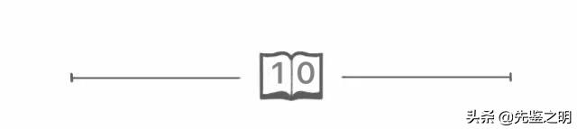 揭露化妆品骗局的纪录片,揭秘化妆品假货原材料成分