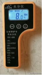 粘石材胶的正确使用方法,石材胶粘剂规格