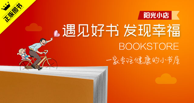 霉菌性外阴炎的典型症状是什么