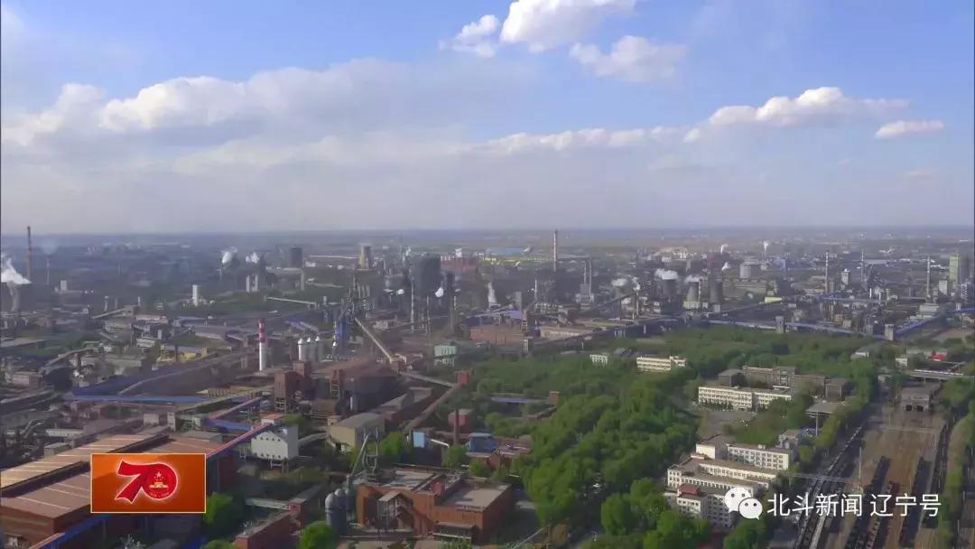 辽宁卫视今日节目预告,辽宁卫视在线观看直播鞍山