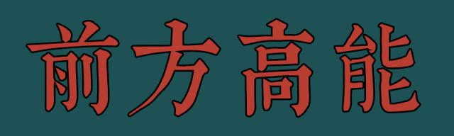 好吃到舔指头！咬上一口，肉汁儿四溢，满足到飘起来