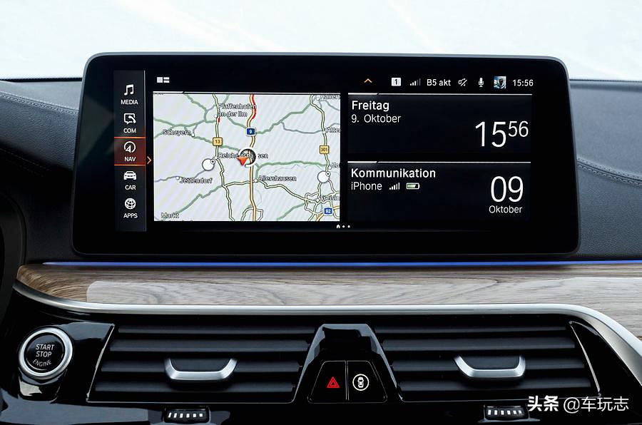 宝马5系旅行车520i,全新宝马5系520