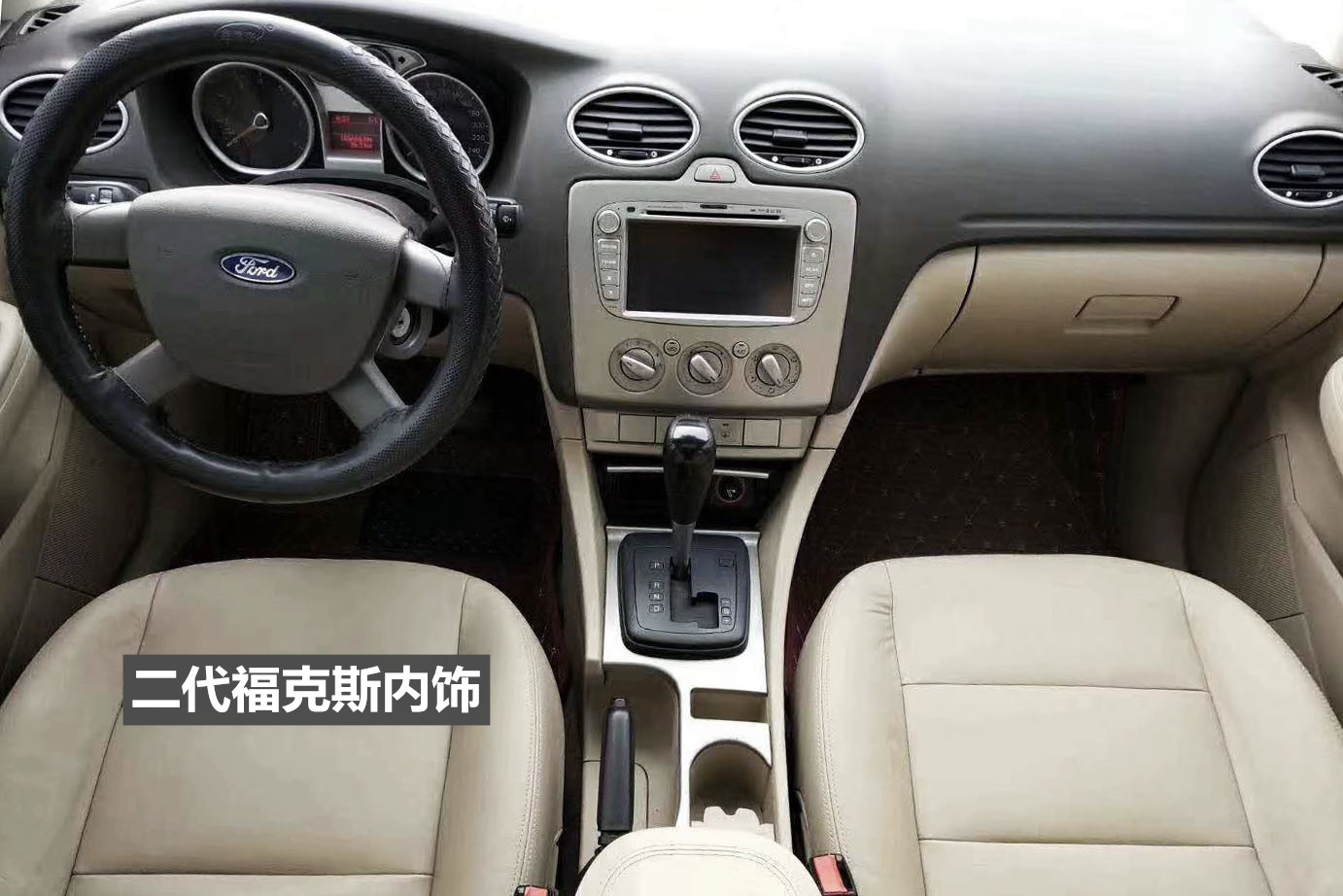 福克斯两厢版买哪一年的车比较好,福特福克斯二手哪年值得购买