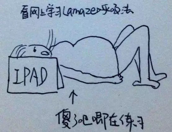孕妈手绘图,孕妇正在孕吐怎么画简单漂亮