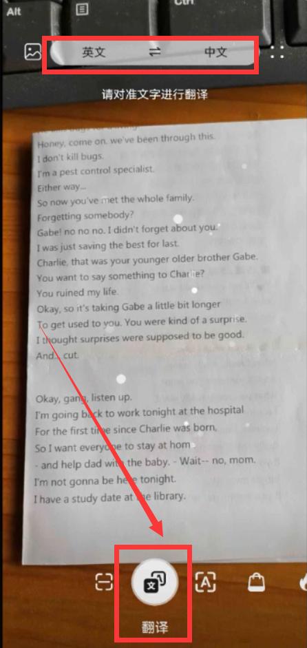 华为手机相机里隐藏的五个功能,华为手机的相机功能全部技巧