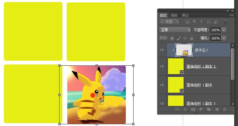 ps怎么把多个logo等距排列,ps如何一键对多张照片排版