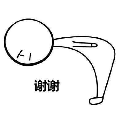 新媒体运营岗位工资结构,新媒体运营岗位的工作职责描述