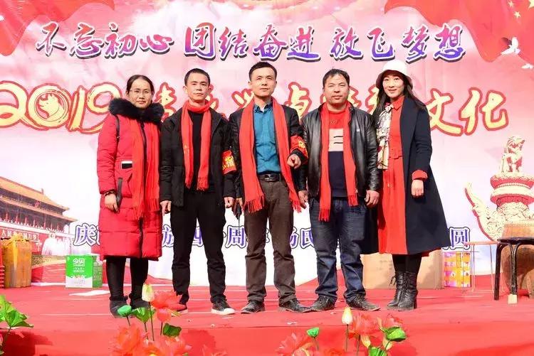 杨氏宗亲大团聚,杨氏宗亲联欢晚会完整视频